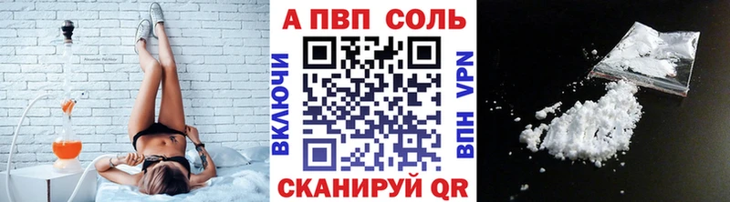 Где купить Карабулак МЕТАДОН МЕФ Марихуана Кокаин