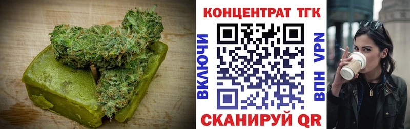 маркетплейс какой сайт  цены   Карабулак  Печенье с ТГК марихуана 