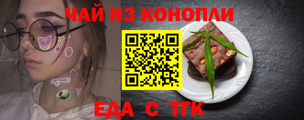 MDMA Карабулак