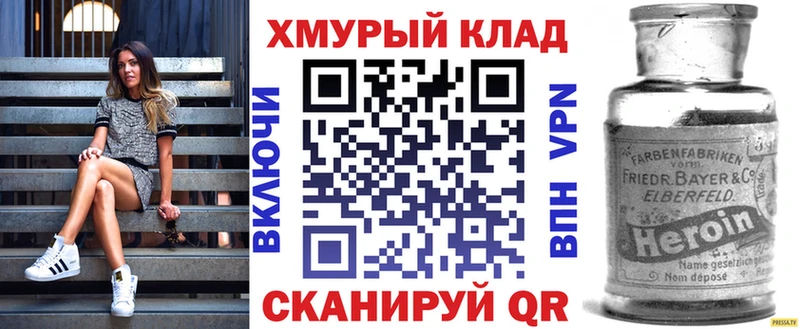 сколько стоит  Карабулак  KRAKEN маркетплейс  ГЕРОИН Афган 