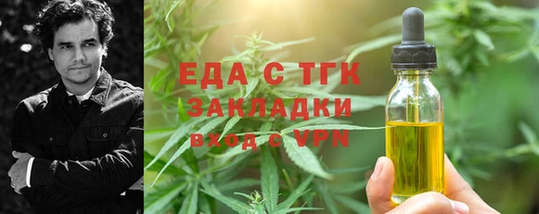 Альфа ПВП Зеленокумск