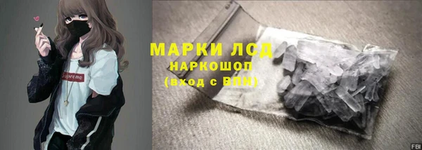 a pvp Алексин