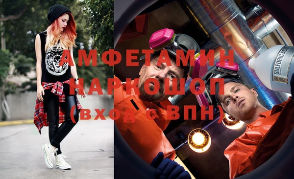 хмурый Алексеевка