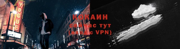 a pvp Алексин
