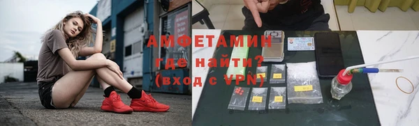 хмурый Алексеевка