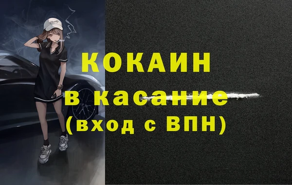 a pvp Алексин