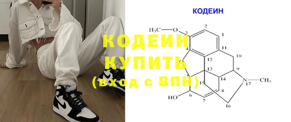 мескалин Алзамай
