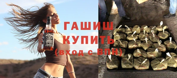 мескалин Алзамай