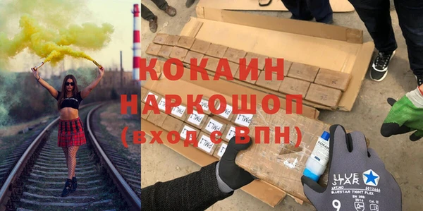a pvp Алексин
