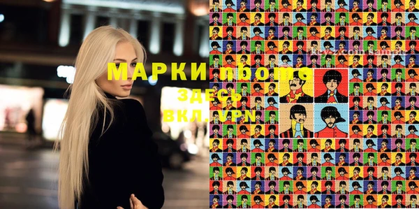 мефедрон мука Зеленодольск