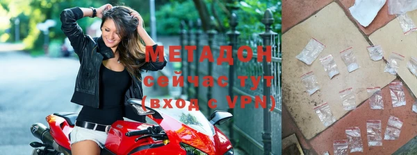 a pvp Алексин