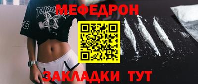 крисы Ефремов