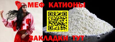 крисы Ефремов