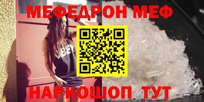 герыч Железногорск
