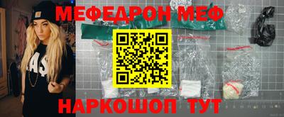 крисы Ефремов