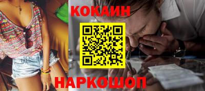 герыч Железногорск