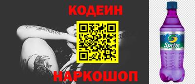 соль курить ск Долгопрудный