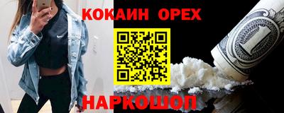 крисы Ефремов