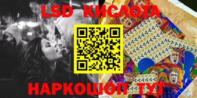 герыч Железногорск