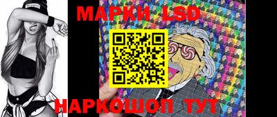 прущая мука Железноводск