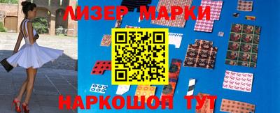 герыч Железногорск