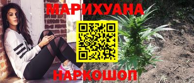 герыч Железногорск