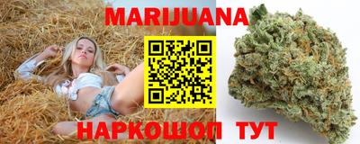 герыч Железногорск