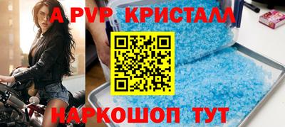 крисы Ефремов