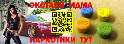 винт Добрянка