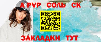 крисы Ефремов
