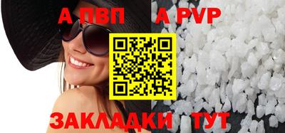 крисы Ефремов