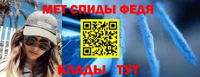 прущая мука Железноводск