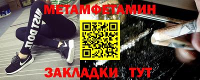 крисы Ефремов