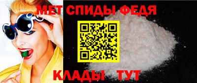 прущая мука Железноводск