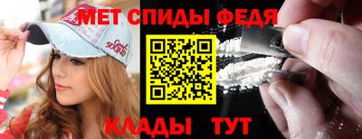 герыч Железногорск