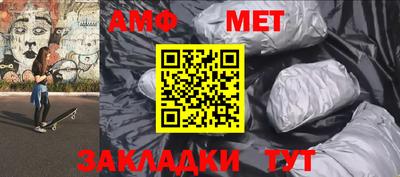прущая мука Железноводск