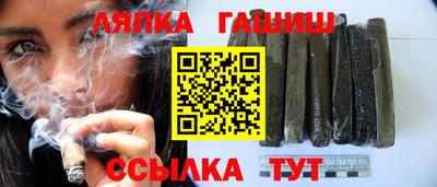крисы Ефремов