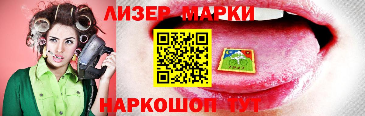 ЛСД экстази ecstasy  ЛСД экстази ecstasy  blacksprut ссылка  Вход с VPN  Карабулак 