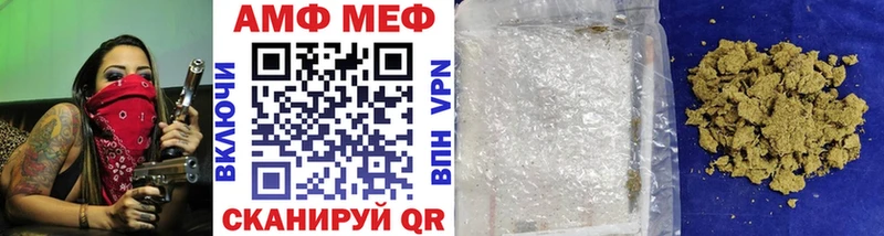 kraken как войти  Карабулак  Первитин пудра  закладки 