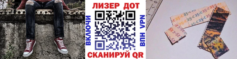 Наркотические марки 1,5мг хочу наркоту Карабулак