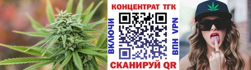 Дистиллят ТГК вейп с тгк  Карабулак 